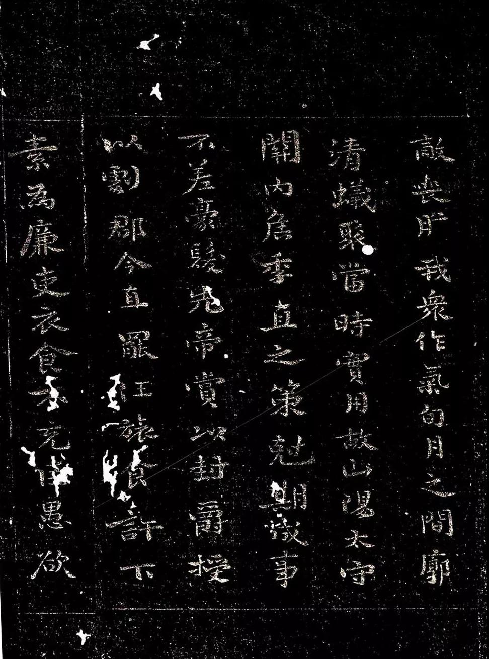 楷书鼻祖钟繇,因知关羽被杀所书《贺捷表》,怎会成为楷书范本