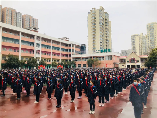 金水区文化绿城小学举行2020-2021学年第二学期开学典礼