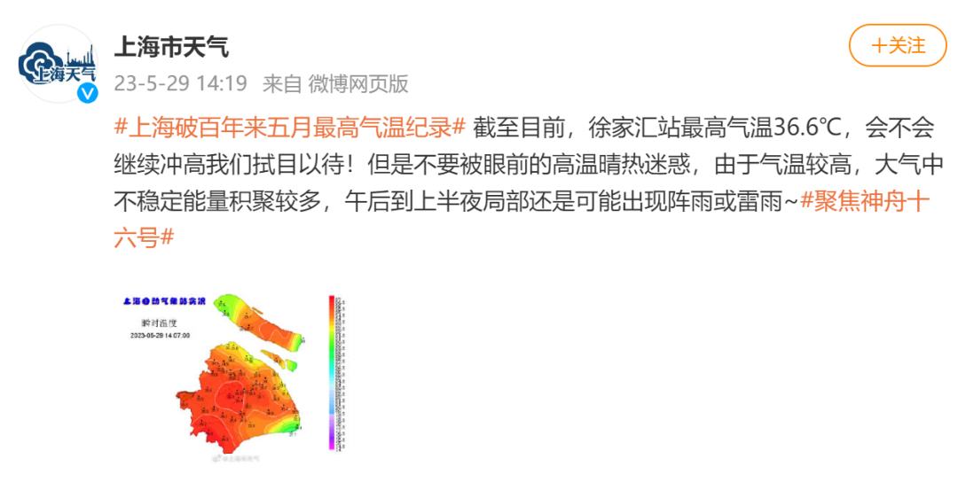 空調多久洗一次?上門收費多少算正常?上海業內回覆