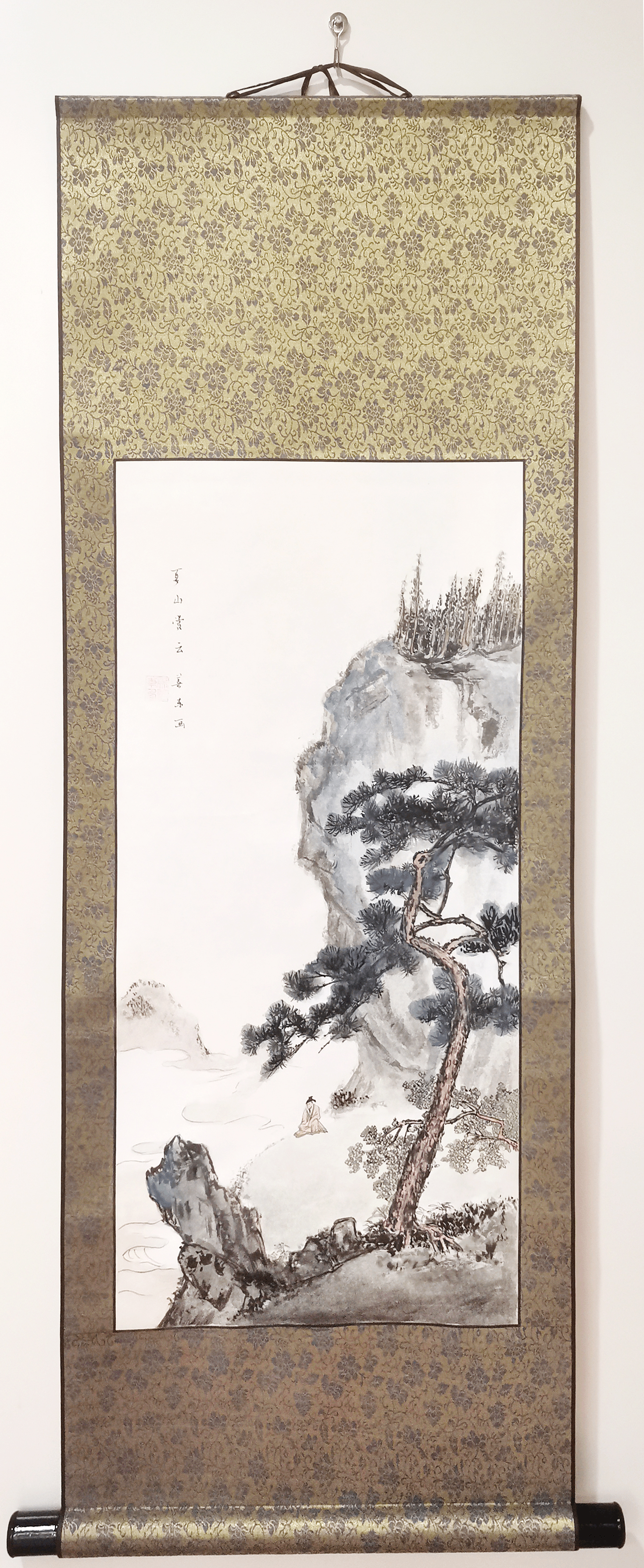 中国画山水习作一组