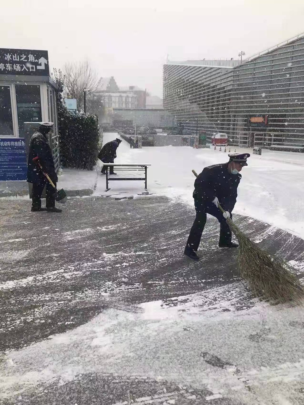 嶗山區:安全應急牢記於心 掃雪除冰刻不容緩