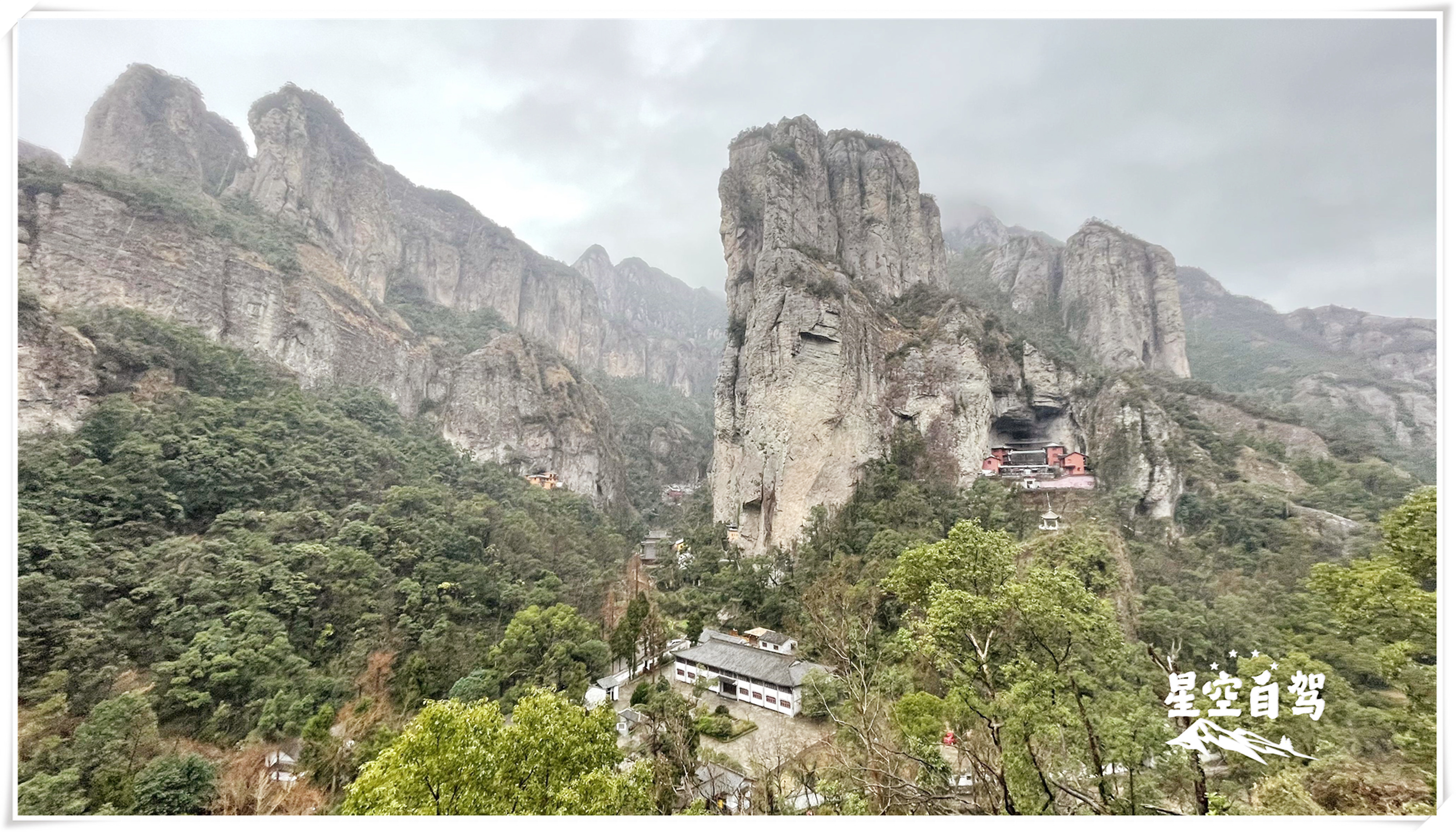 雁荡山最美的是灵峰!日景耐看,夜景销魂,雨中更是美成了国画!