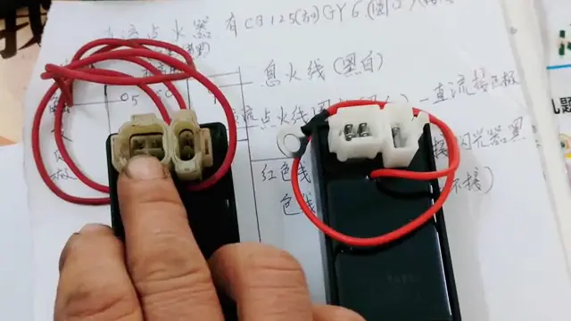 摩托车点火器怎样接线,直流和交流的有什不同,学会了修车