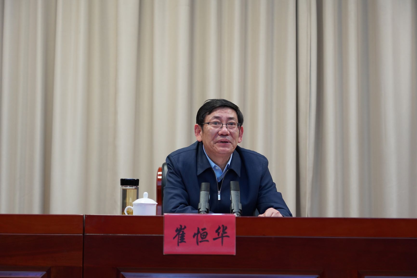 东台市召开社会稳定工作培训会