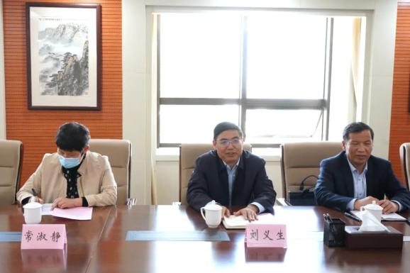 山东法官培训学院刘义生书记一行到历下法院开展调研