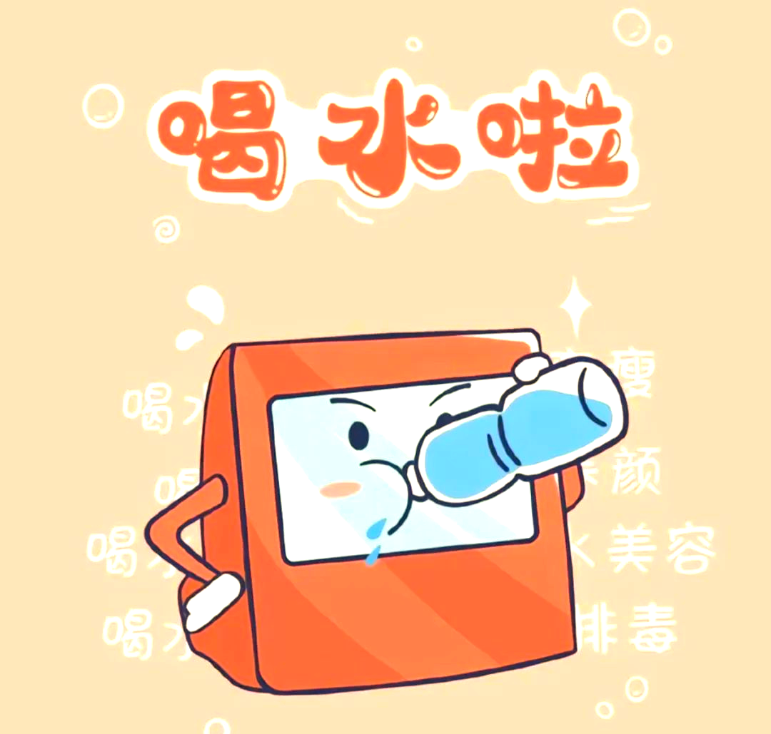 你真的了解如何"科学"饮水吗?