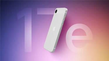苹果iPhone 16e库存几乎清空：新一代iPhone 17e马上登场