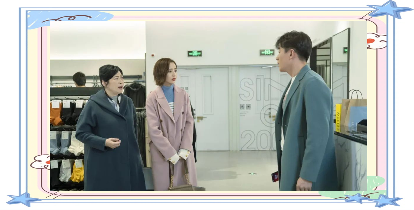 佟丽娅与佟大为:都市情感剧《爱的厘米》中的精彩碰撞