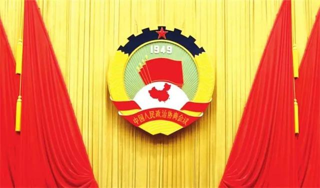 06:59来自人民政协网早闻政协20220824