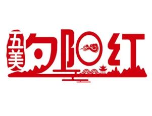 桂林冶金疗养院"五美夕阳红"