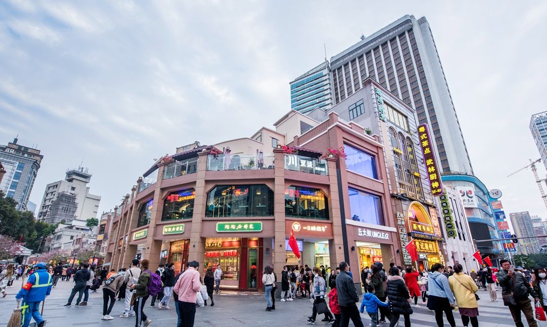 广州大学城商业街图片
