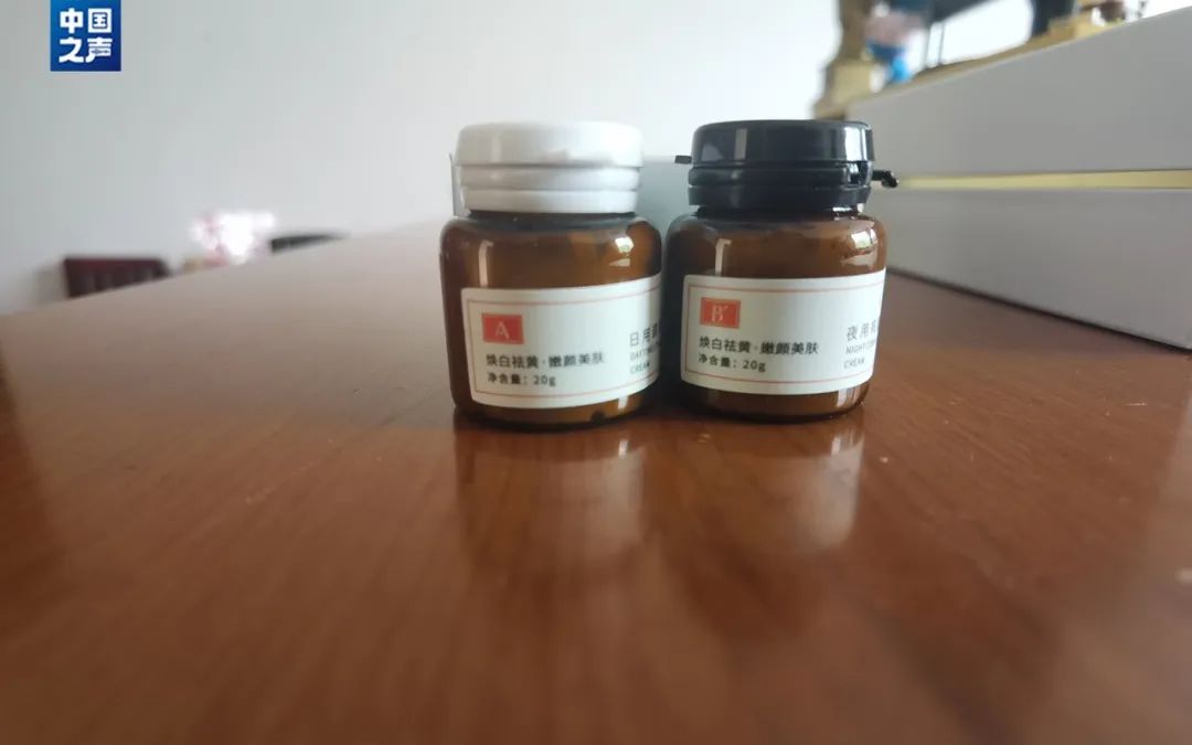 汞含量超标4.3万倍,化妆品"小样"藏了多少猫腻?