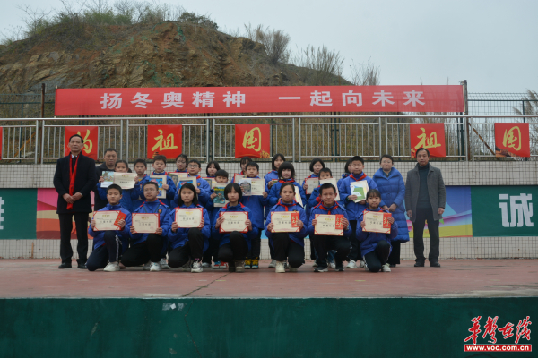 永兴县五星学校:扬冬奥精神,一起向未来