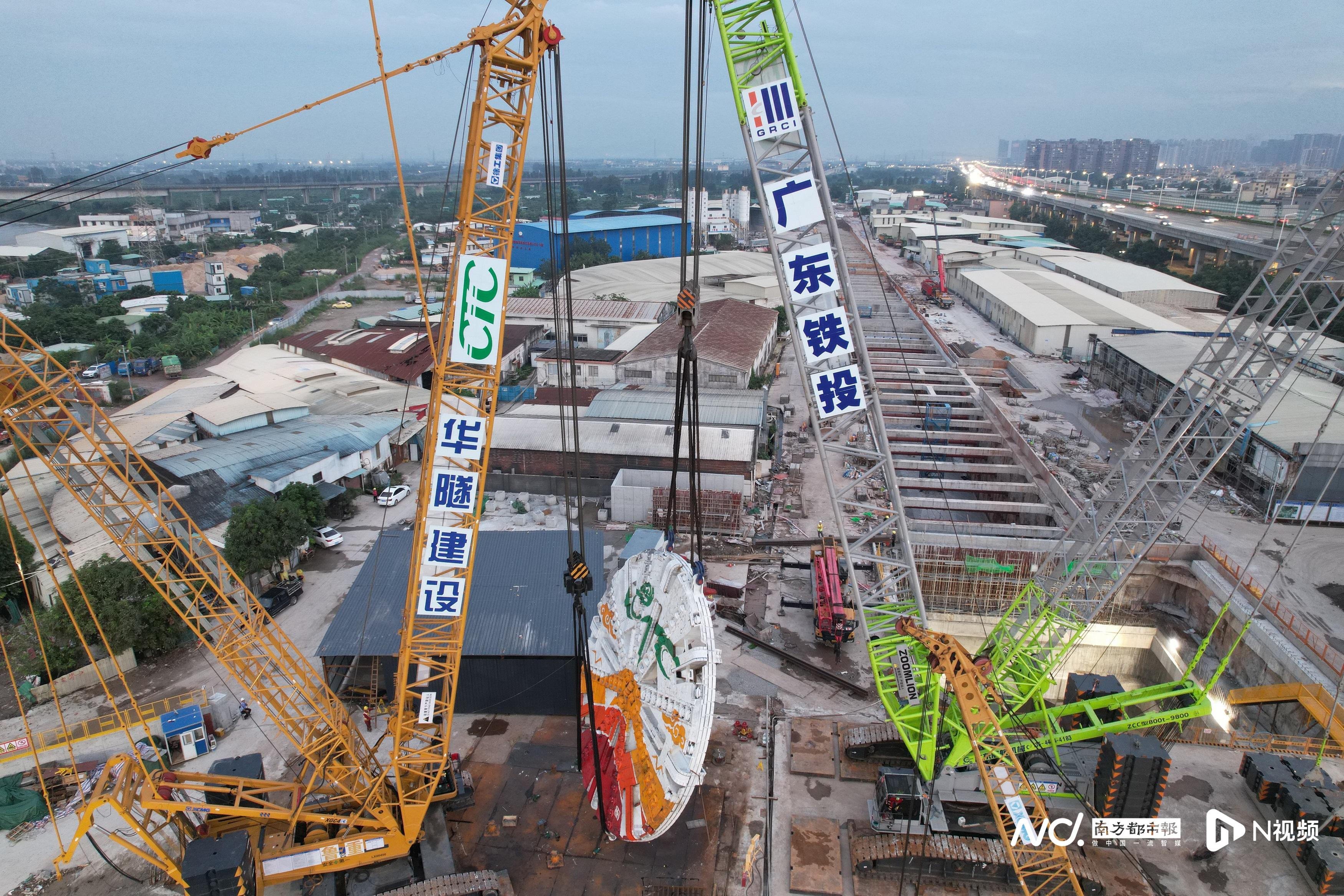 国内首台!珠肇高铁"华隧奋进号"隧道掘进机顺利始发