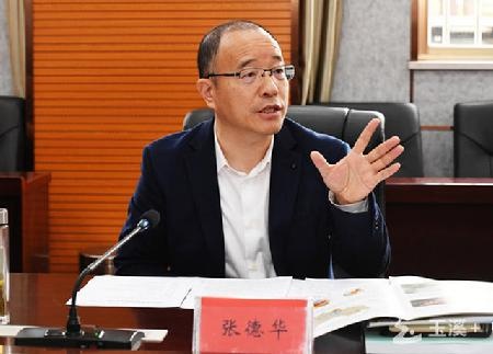 张德华调研滇中(玉溪)粮食物流产业园推进情况