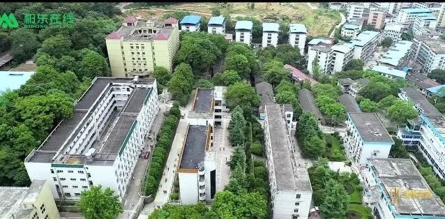 周澜解甲归田创办民国时期祁东教育明珠达孝中学