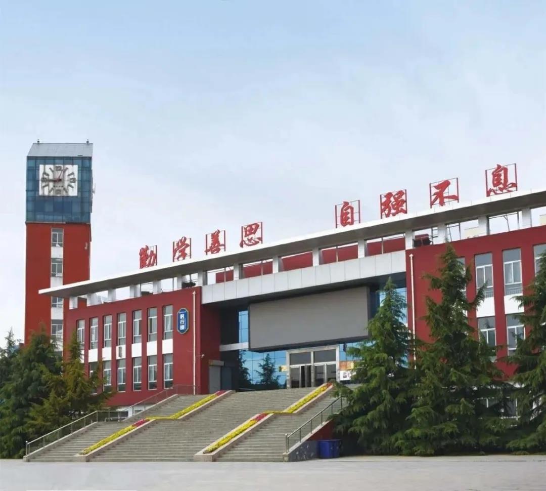 临汾二中紧急通知:开学返校,需提供家长,学生的疫苗接种证明