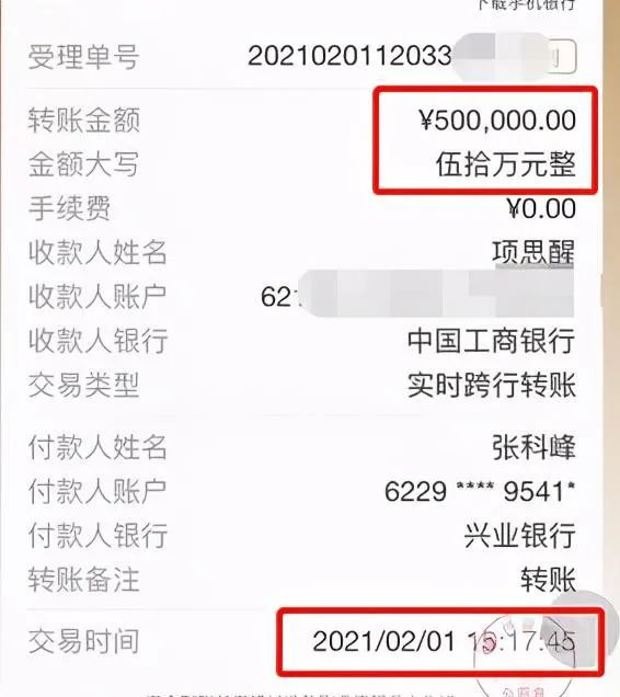 年度大瓜!技术性出轨来了