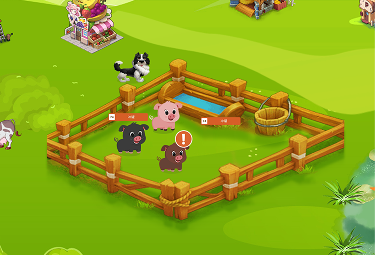 市场风口项目智慧农场云养猪