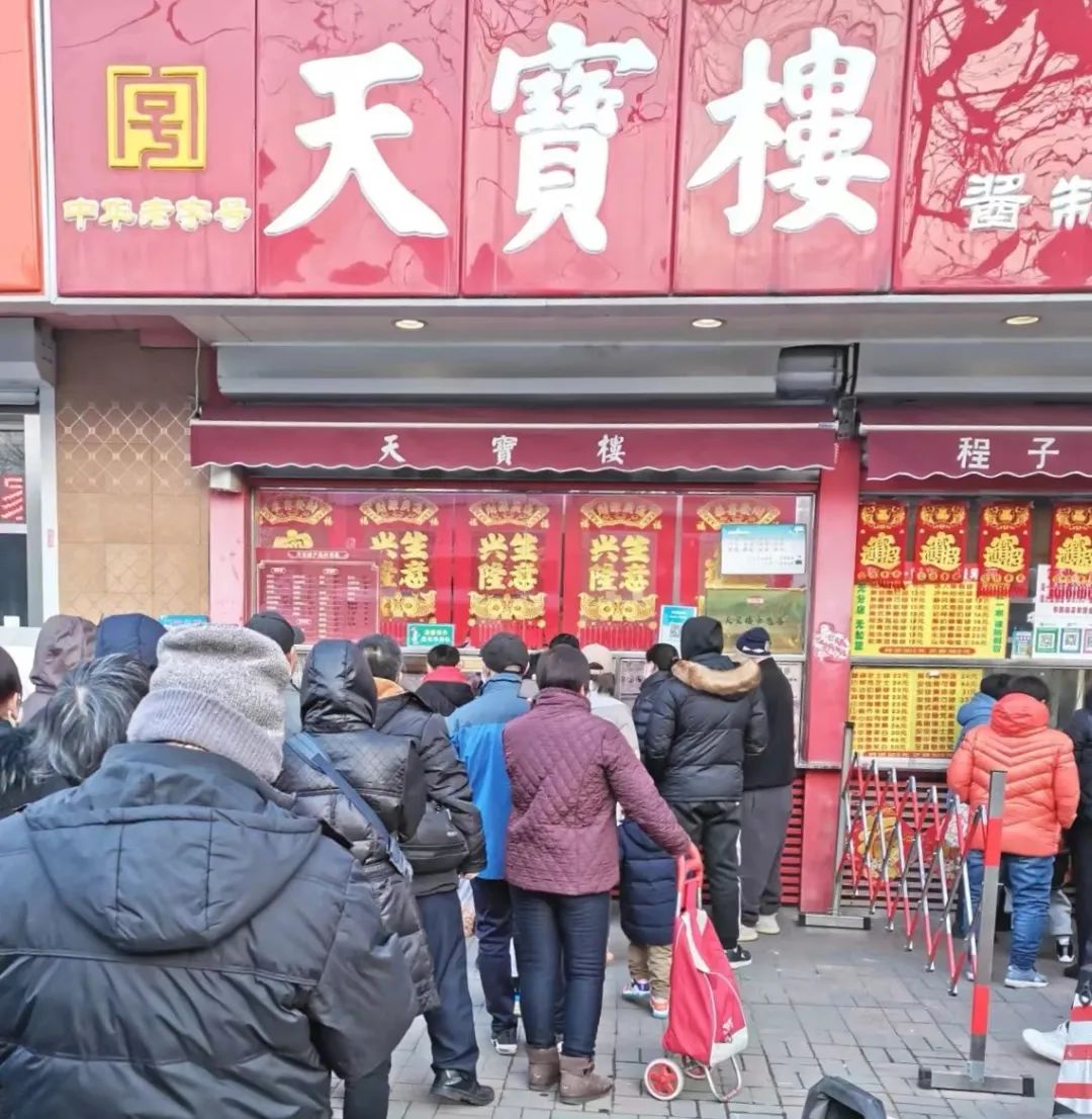 在天津买烧鸡一只最贵80元