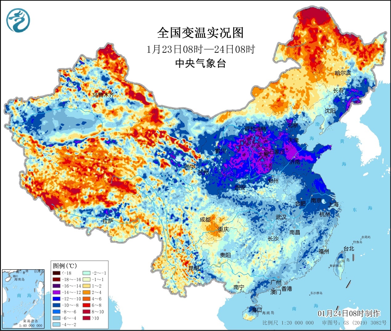 春节假期最冷时段要来了!今早大半个中国都降温了,有地方直降超12度