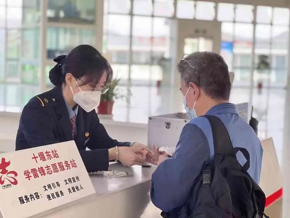 十堰车务段"四强化"全力备战春运