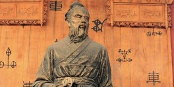 车神是哪位神仙