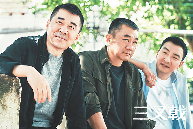 「影视」公安题材剧《三叉戟》热播