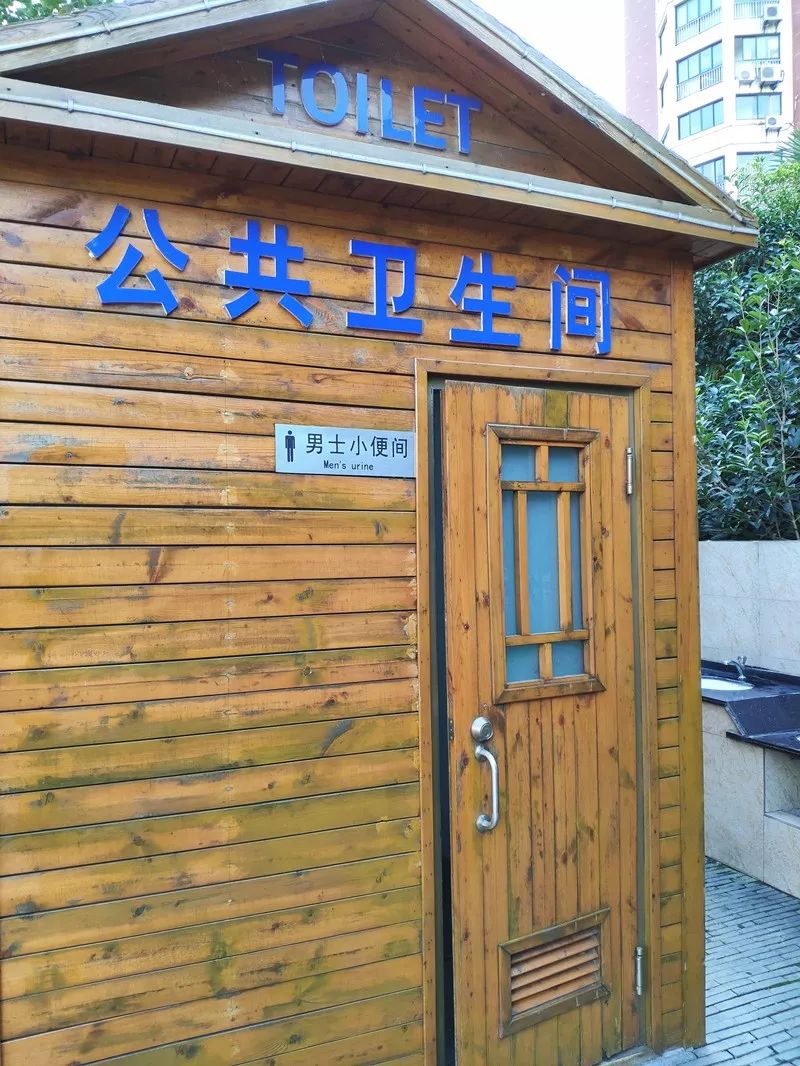 公共厕所如何消毒杀菌?