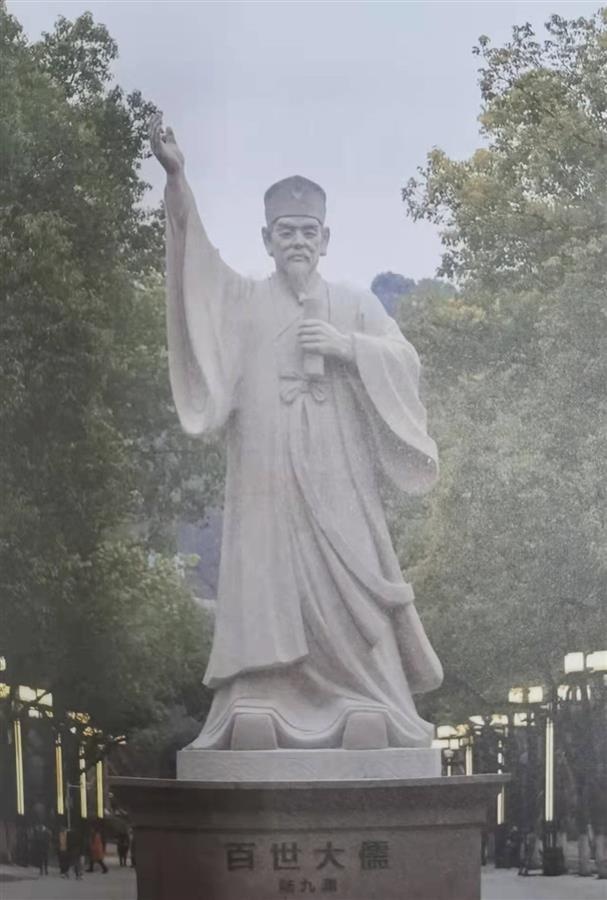 钩沉南宋心学大师诗作之美 荆门学者推出新著《陆象山诗歌赏析》