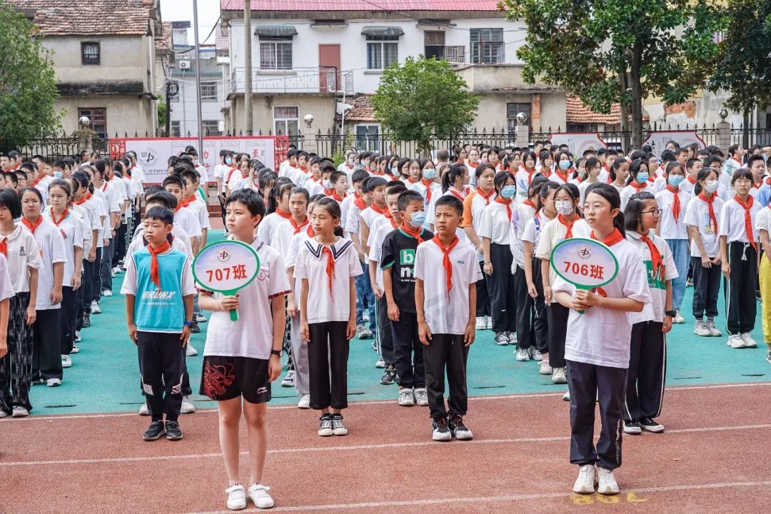 东至二中初中部举行2022年秋季初一新生开学典礼