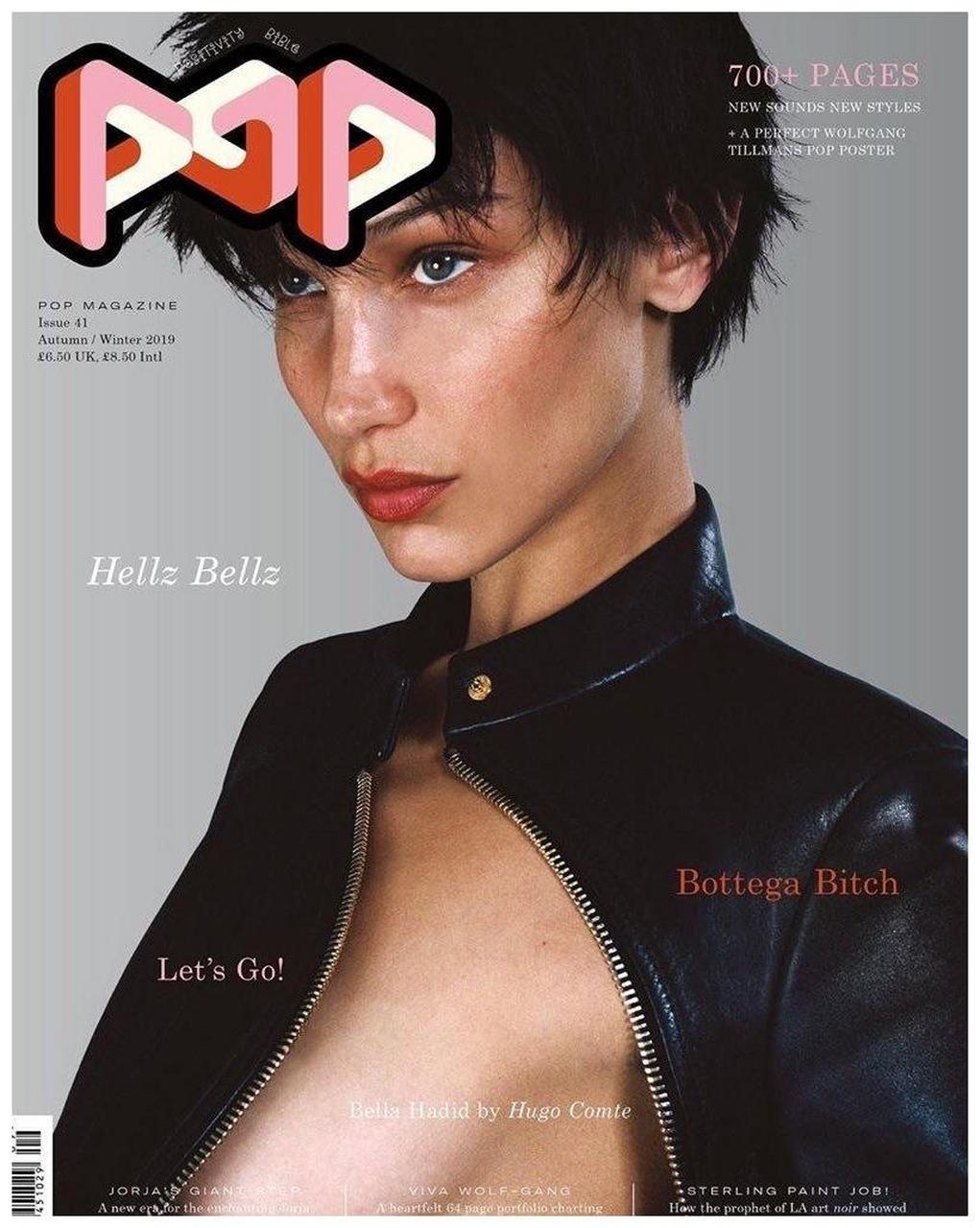 popmagazine, 2019vs2021#百家号火星计划