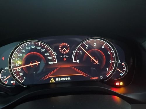 威志v5仪表盘右下角有个小车样式的灯老闪