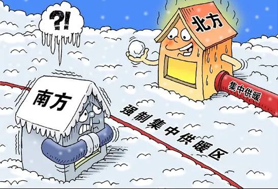 南方供暖爆发!未来十年消费潜力逾1200亿元