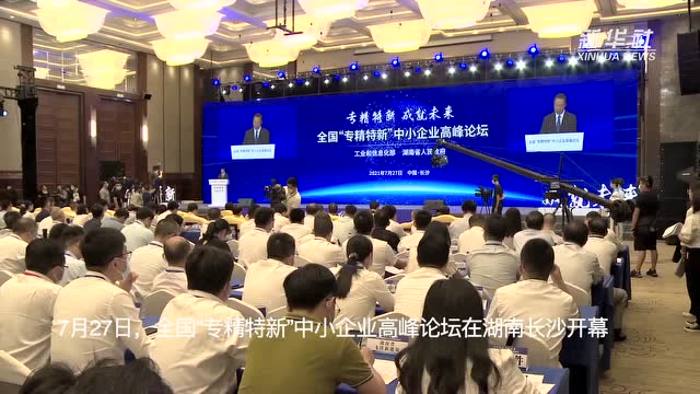 特平一码论坛(特平一码论坛官网)