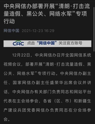 短信激活怎么弄成黑色 短信激活怎么弄成黑色