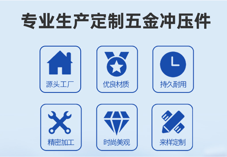 五金冲压加工常用的检测工具-浩鑫精密冲压件非标定制