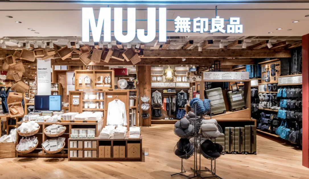 无印良品变"无良饮品"?别闹,它真的才是年度"良心之王"!