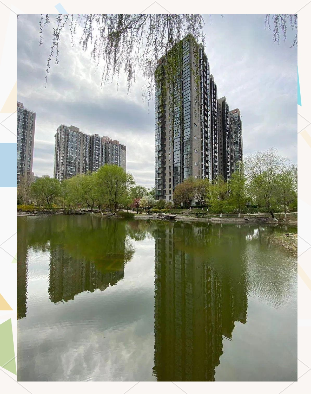 观湖国际:打造高品质居住体验的朝阳公园版块小区