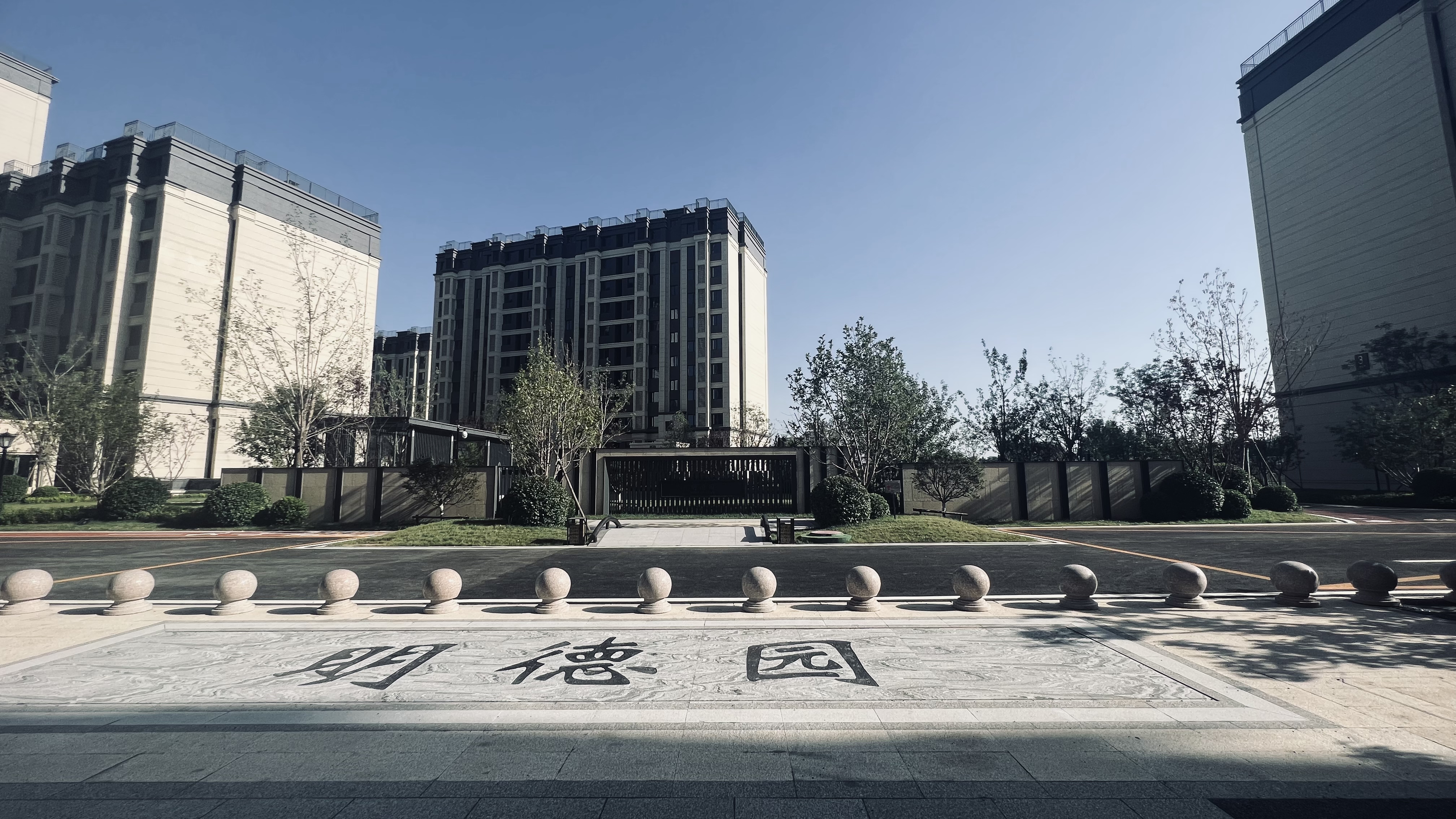 大厂潮白新城明德园售楼处,现房送车位