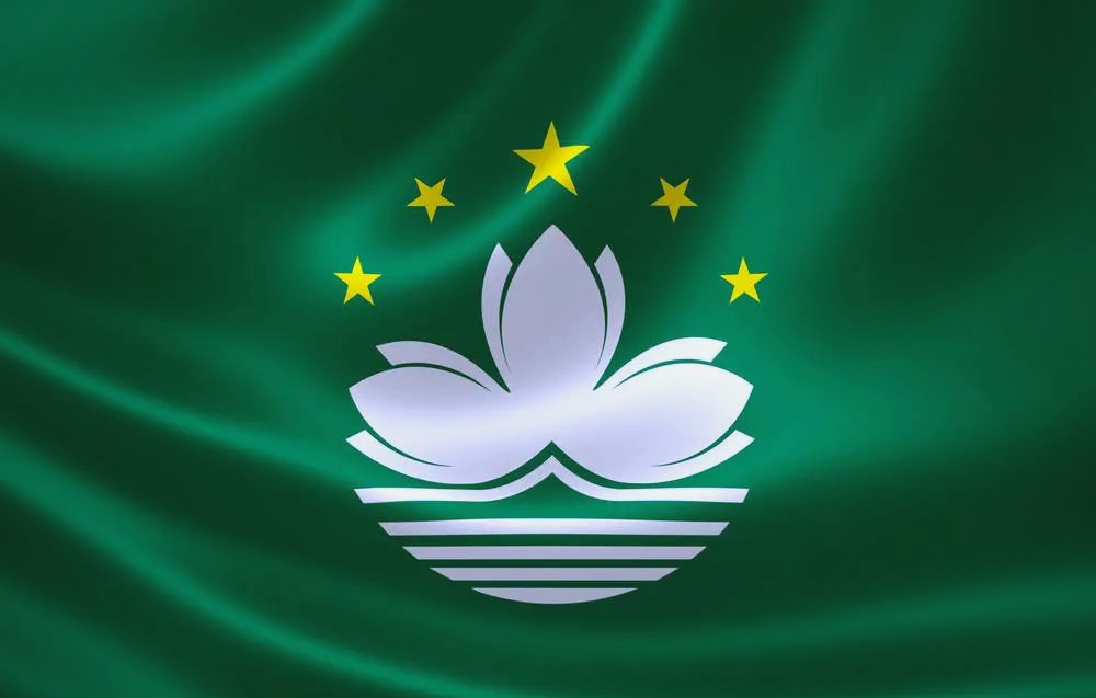 然而,除了这些耳熟能详的元素外,你是否曾留意过澳门特别行政区区旗上