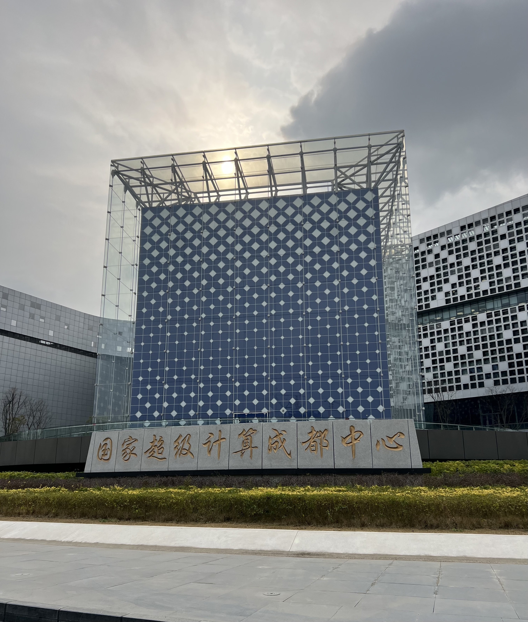 1280家用户,覆盖45座城市,国家超级计算成都中心算出哪些成果?