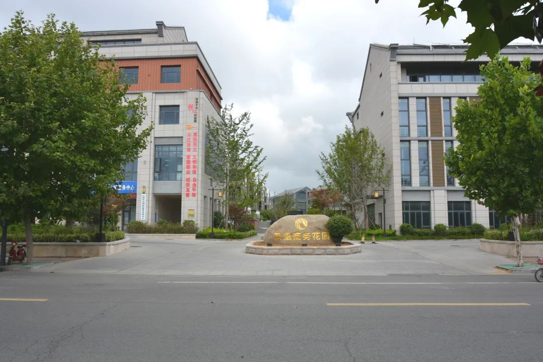 「建党百年感党恩 履新百日交答卷」——南城街道