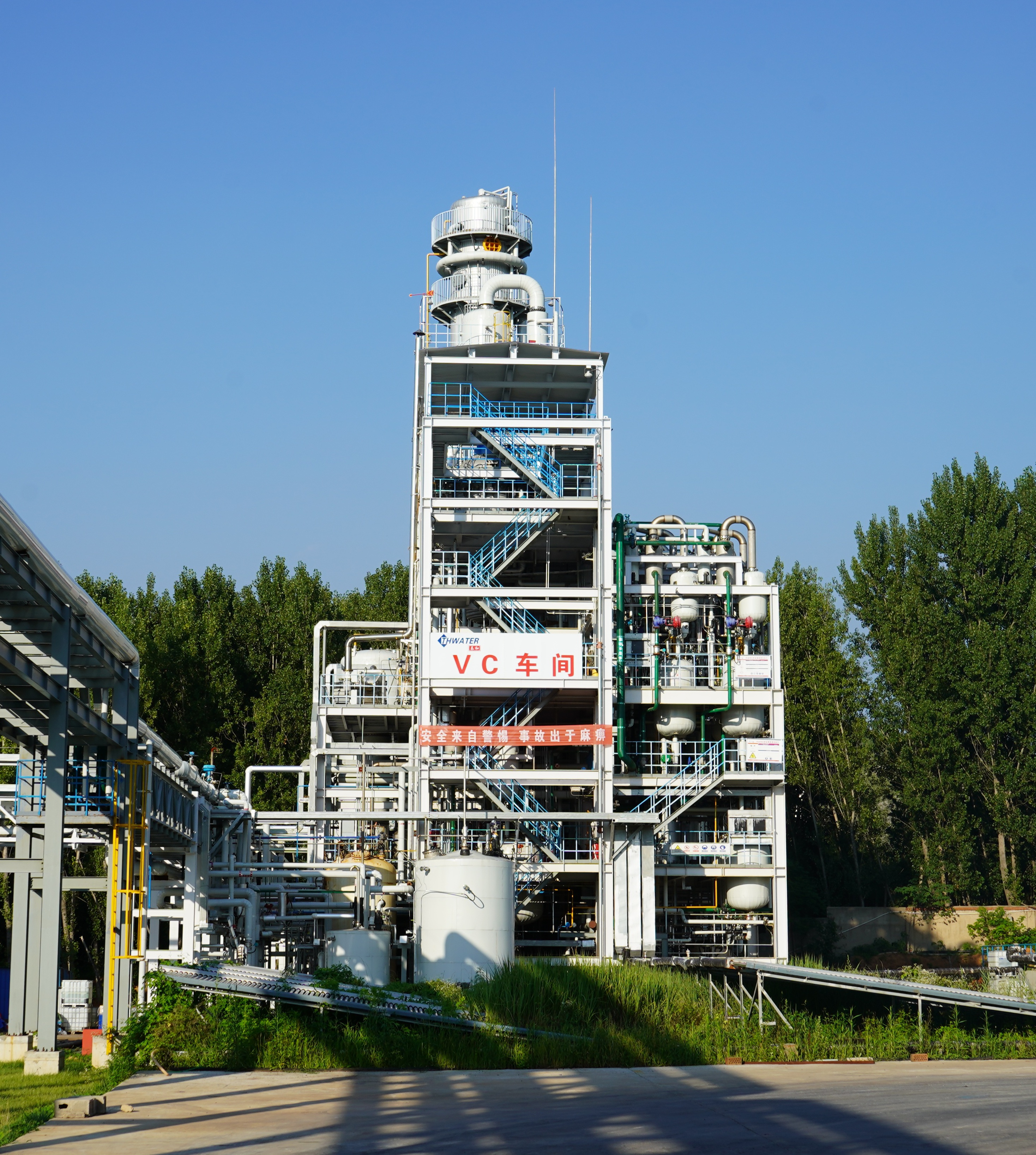 年产一万吨 碳酸亚乙烯酯vc