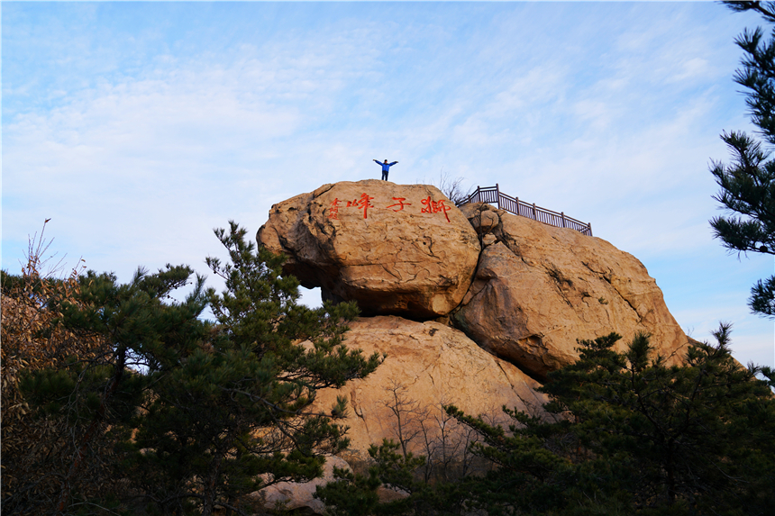 青島人的生活儀式感,祈福嶗山,太平宮敲鐘,獅子峰觀日,有意義