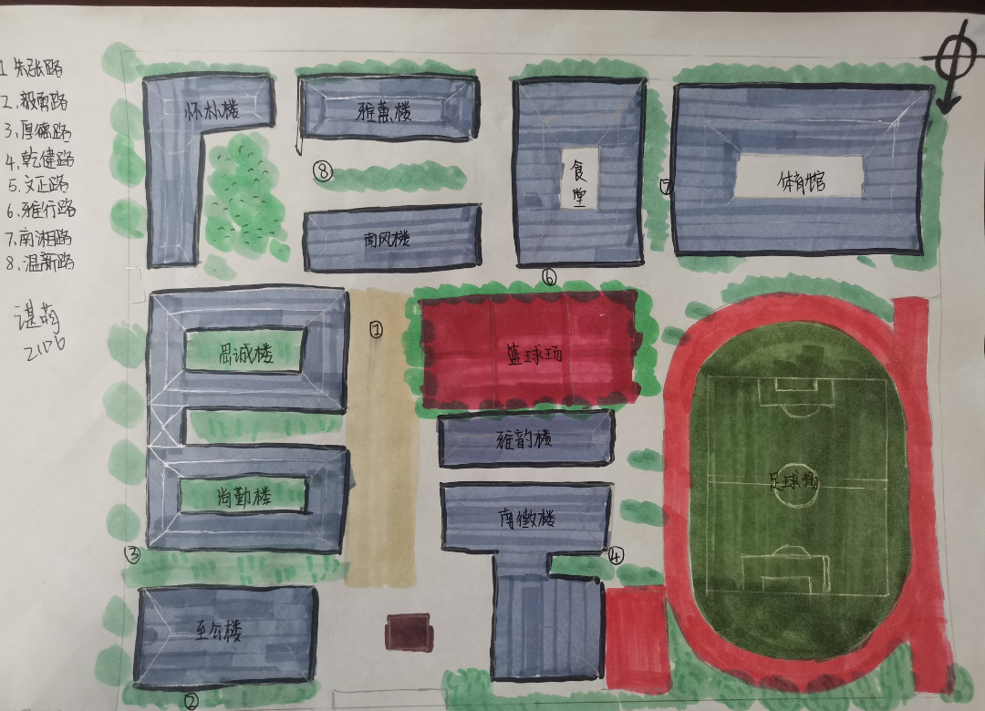 手绘校园平面图大赛,优秀作品展不容错过