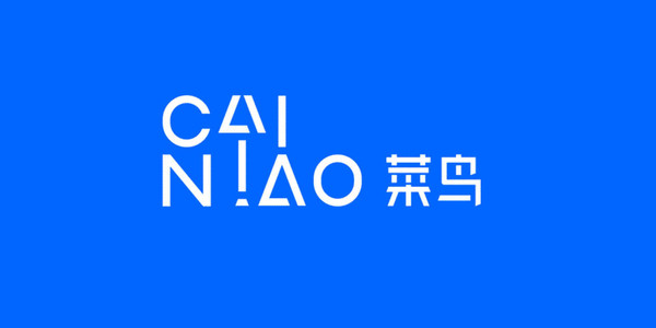 送貨上門這一點,其實網絡上一直都有相關的爭議,有些消費者認為快遞員