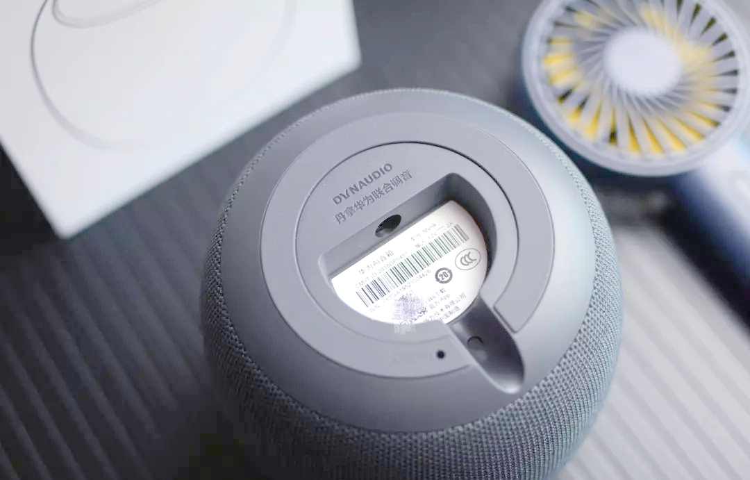 华为ai音箱评测:智能与品质兼备的选择