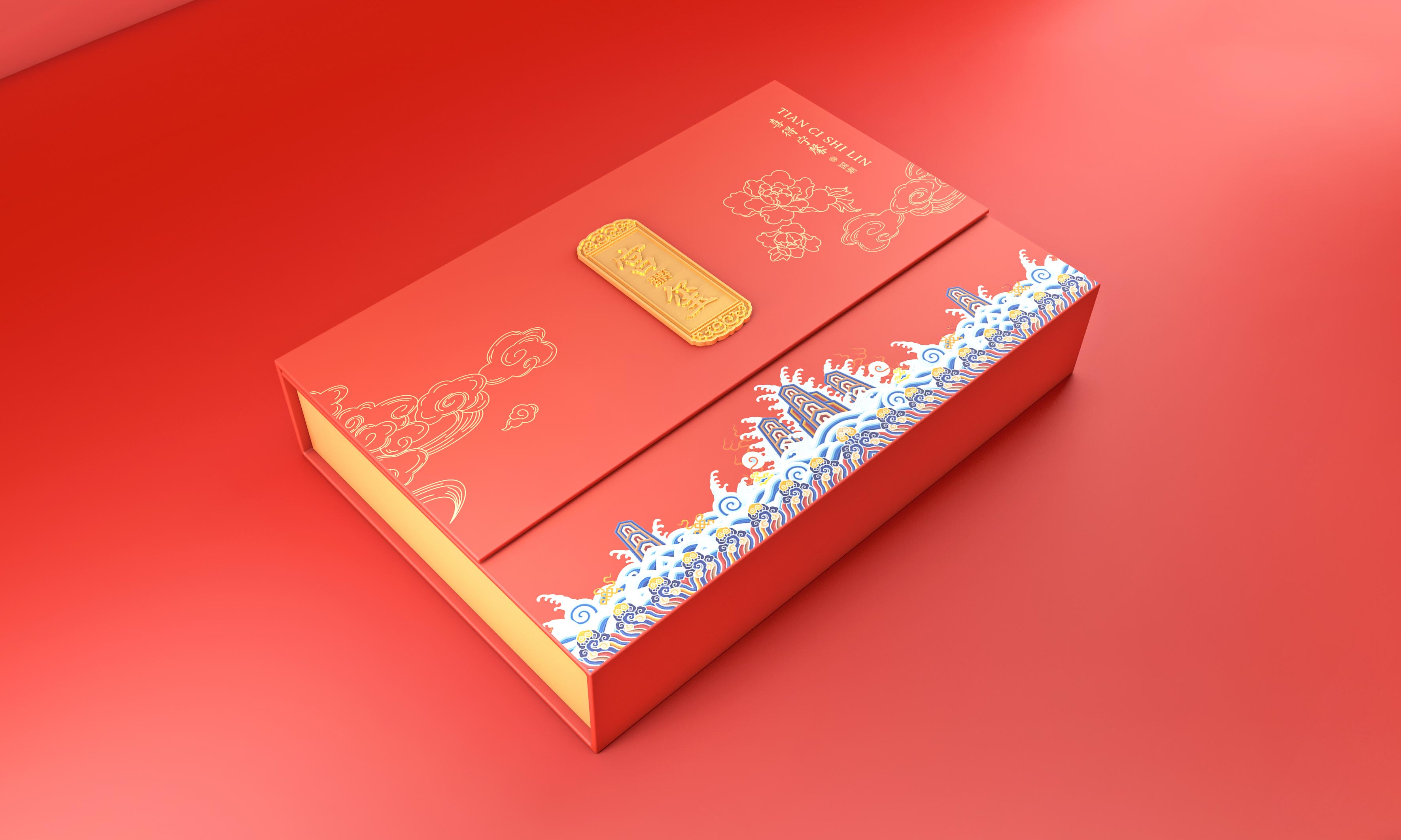 结构化面试必刷真题第9道:对于国潮风的兴起,你怎么看?