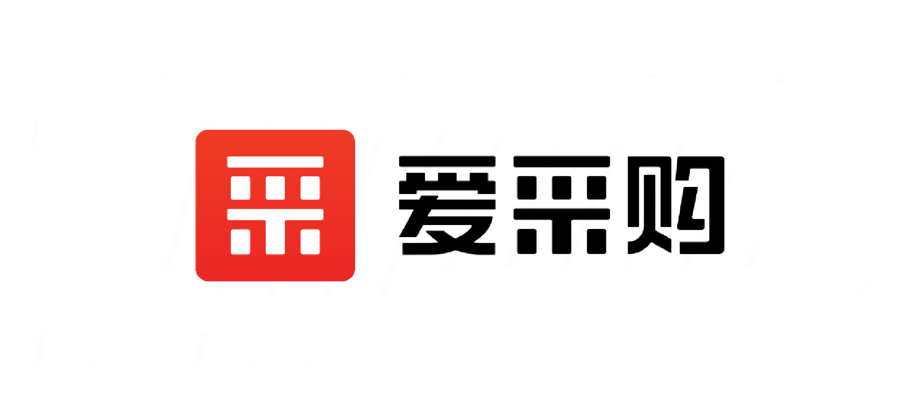 百度爱采购跟阿里巴巴对比如何?